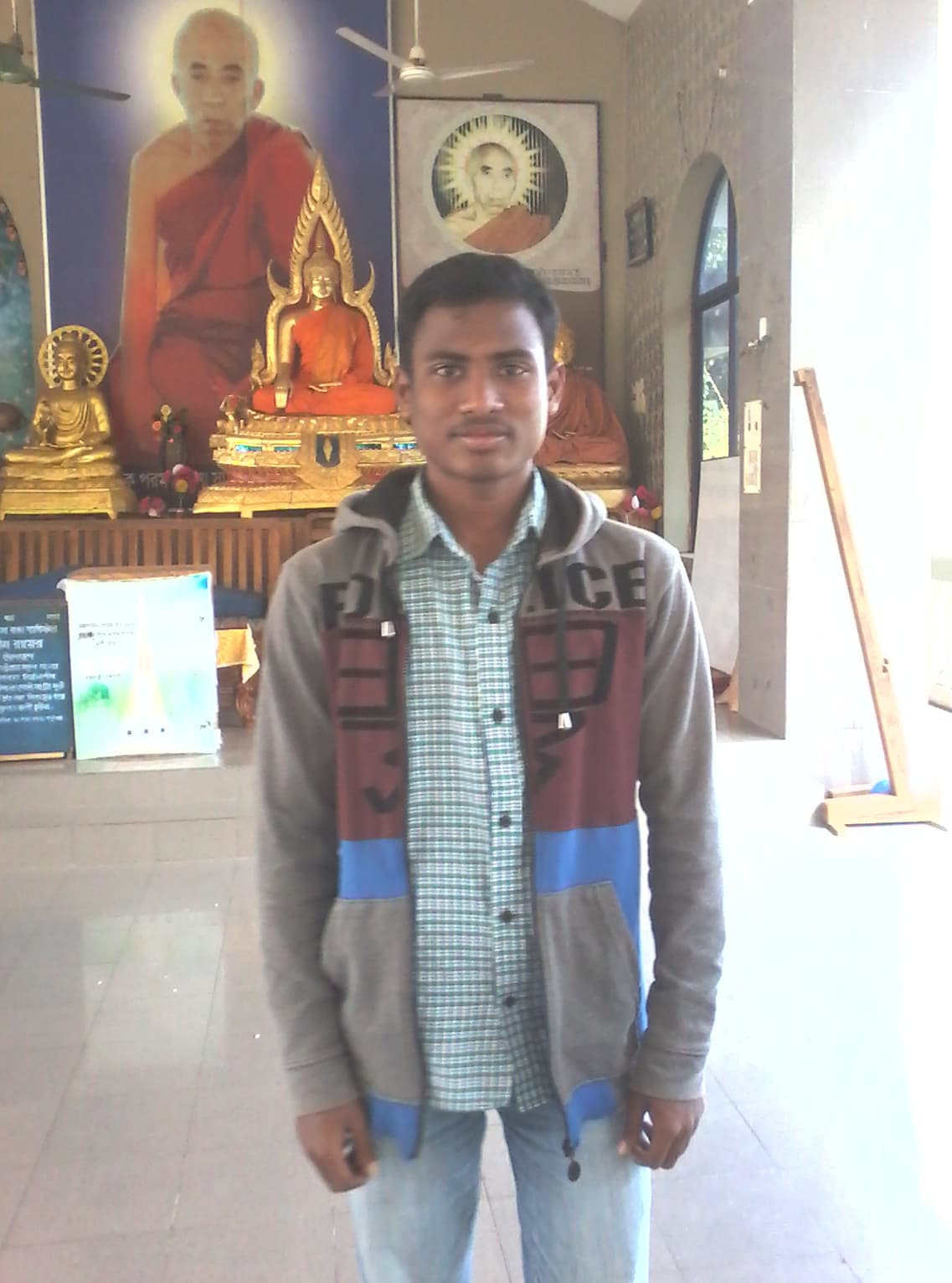 Pinash Barua